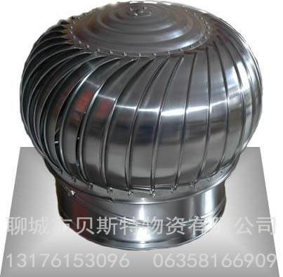 Good price Ventiladores de extracção de telhado on-line