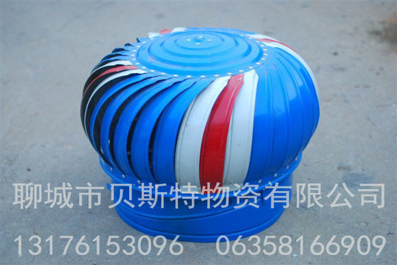 Good price Ventilador de telhado azul e branco on-line