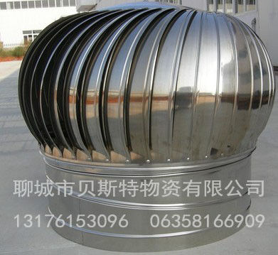 Good price Ventiladores de extracção de telhado de aço inoxidável autodirigidos sem potência on-line