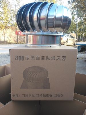 Good price 300 mm de aço inoxidável Ventiladores de telhado on-line